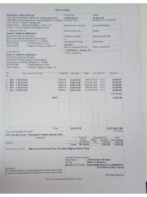 lyrics aud-20221224-wa0004<unknown>